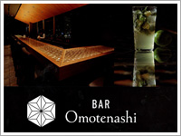 BAR Omotenashi